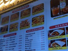 -夸父炸串(金桥国际广场店)