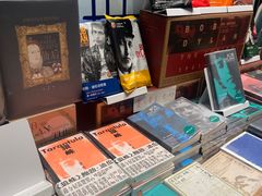 -思南书局·诗歌店