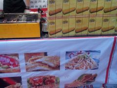 大1烧-天虹购物中心(石路店)