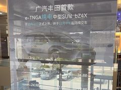 -上海和展广汽丰田4S店(老闵行店)
