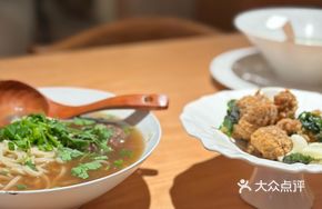 Taiwan Yongkang Beef Noodle Soup