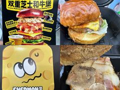 -龙湖杭州滨江天街