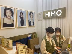 -海马体照相馆(大连柏威年购物中心店)