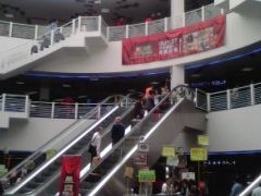 -澳门外港客运码头(轮渡站)