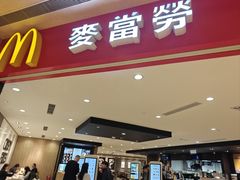 -澳门威尼斯人综合度假区