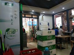 -五星螺·柳州螺蛳粉(城中万达店)