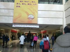 -中国中医科学院西苑医院(本部)