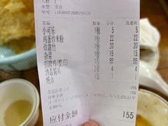 -雄伟美食(高沙中街店)
