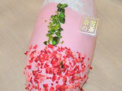 -奈雪的茶(漫广场店)