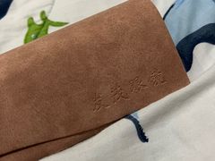 -发茂眼镜·蔡司依视路镜片(镇坪路店)