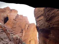 -天山神秘大峡谷