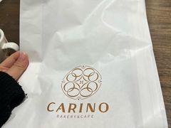 -CARINO BAKERY&CAFE(南方商城店)