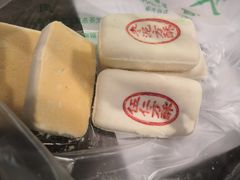-老回回烩面馆(左家庄店)