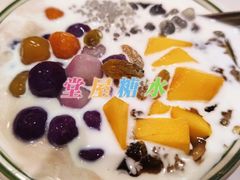 -堂屋糖水店(愚园店)