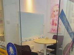 -樱花国际日语(昆山中心)