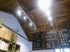 -阿木舂记·特色小吃(平江路店)