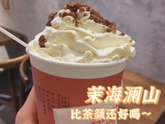-霓裳茶舞(蒸湘万达店)
