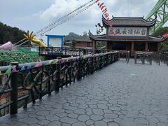 -蝶舞清江·恩施云顶景区(黄鹤峰林)