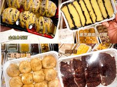 -师任堂韩式食品(总店)