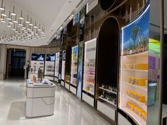 -国药中服免税(北京坊店)