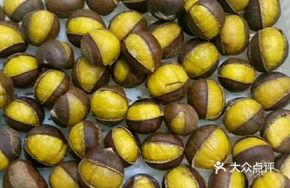 Steamed Chestnuts