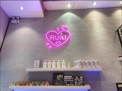 -RL Nail·瑞丽美甲美睫品牌原创店
