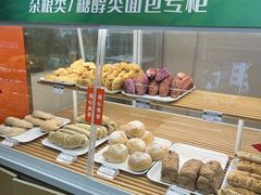 -新侨三宝乐面包店(崇文门店)