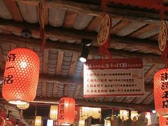 -帝一铭家宴(板塘店)