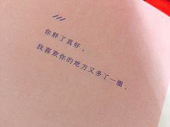 -ZOZO's昌左左精致甜品设计(新北店)