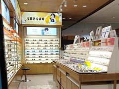 -爱视眸Eyeblling眼镜·依视路·蔡司镜片折扣店(百联南方商城购物中心)
