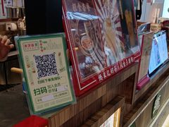 -美芝莲(钻汇广场店)