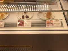 -好利来(十里河店)