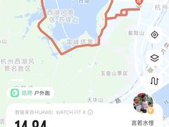 -北山街历史文化街区