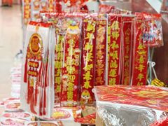 -万隆大胡同商业中心