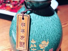 -繁·醉花亭小酒馆(鼓楼店)