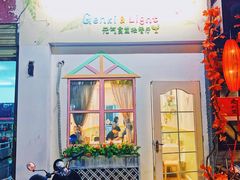 门面-万能料理屋(钟鼓岭路店)