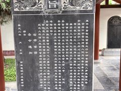 -黄帝陵