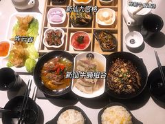 -新仙清汤牛腩(铜锣湾店)