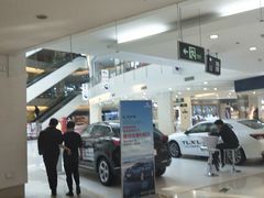-五缘湾悦都汇购物中心