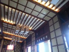 -稷泽·海丽宾雅温泉度假酒店