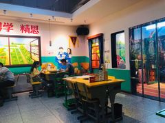 大堂-班花麻辣烫(南京概念店)