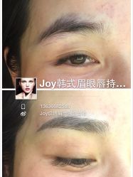 点击看大图 iphone_upload_pic-百秀名媛纹绣美学护肤中心