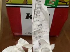 -肯德基(凤凰海店)