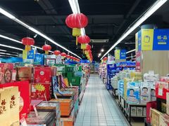 -世纪联华超市(大关店)