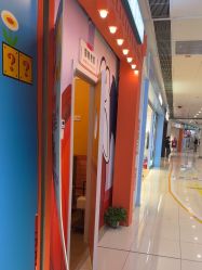 -斯坦熊亲子密室(富力广场店)