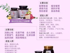 -上海浦东康桥绿地假日酒店