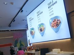 -桂在香知桂林米粉(红博中央公园店)