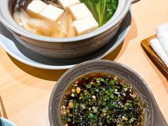 -和樂日本料理