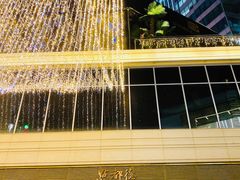 -中海环宇荟