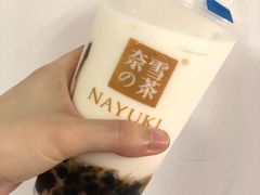 -奈雪的茶(东莞汇一城店)